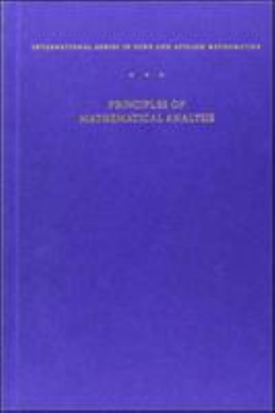 9780070542358 / Rudin / Principles of Mathematical Analysis / TX