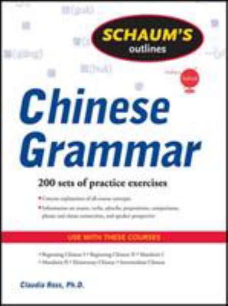 Schaums 2E / Chinese Grammar
