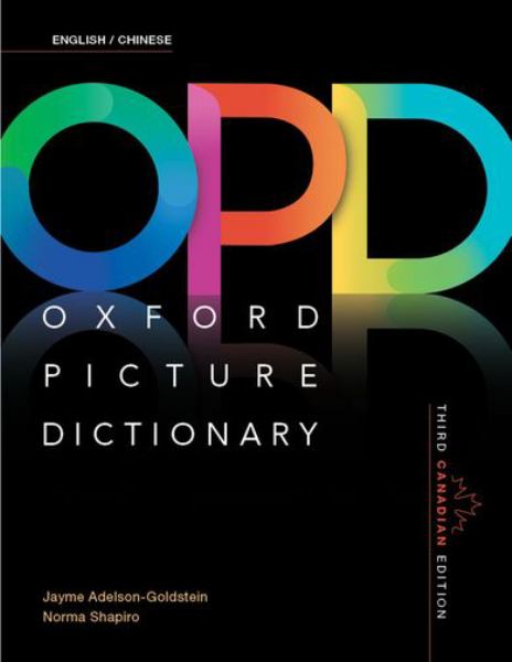 Adelson-Golstein, Jayme Et Al. / Oxford Picture Dictionary English-Chinese