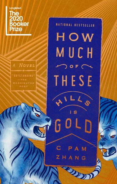 Zhang, C. Pam / How Much Of These Hills Is Gold