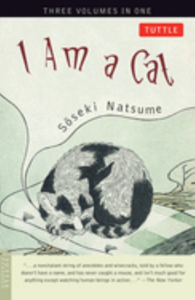 Natsume, Soseki / I am a Cat