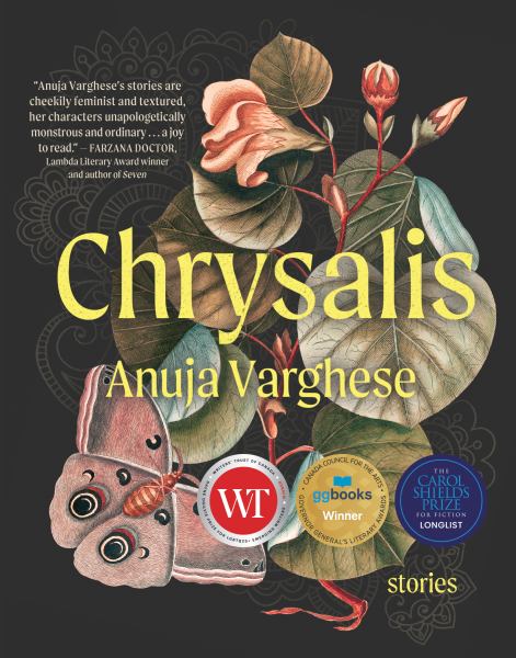 Varghese, Anuja / Chrysalis